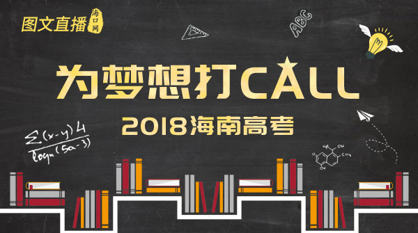 頭圖